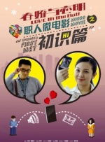 韩国大妈们